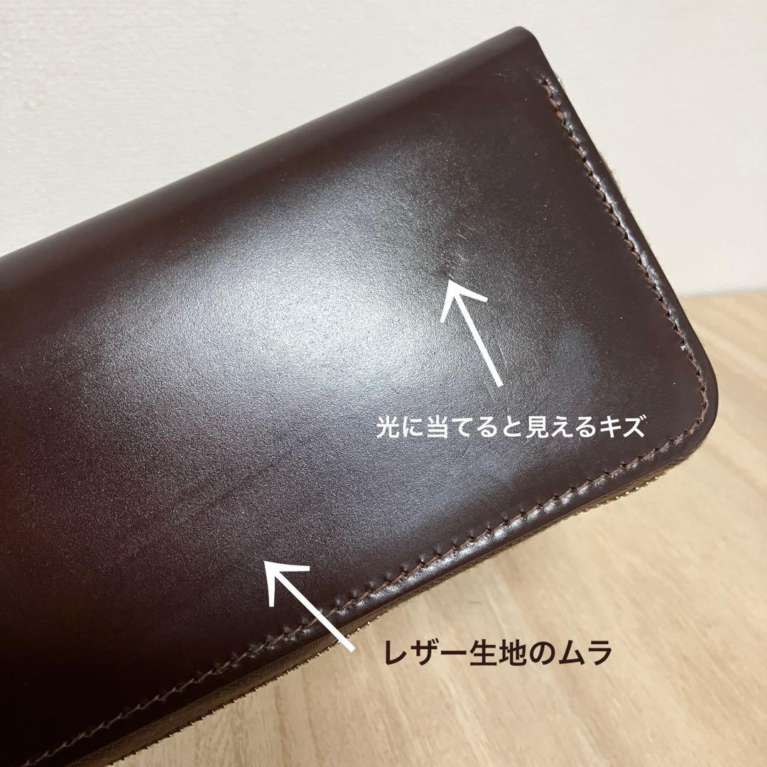 訳あり未使用 ✨ホワイトハウスコックス✨ラウンドジップ✨長財布✨ダークブラウン