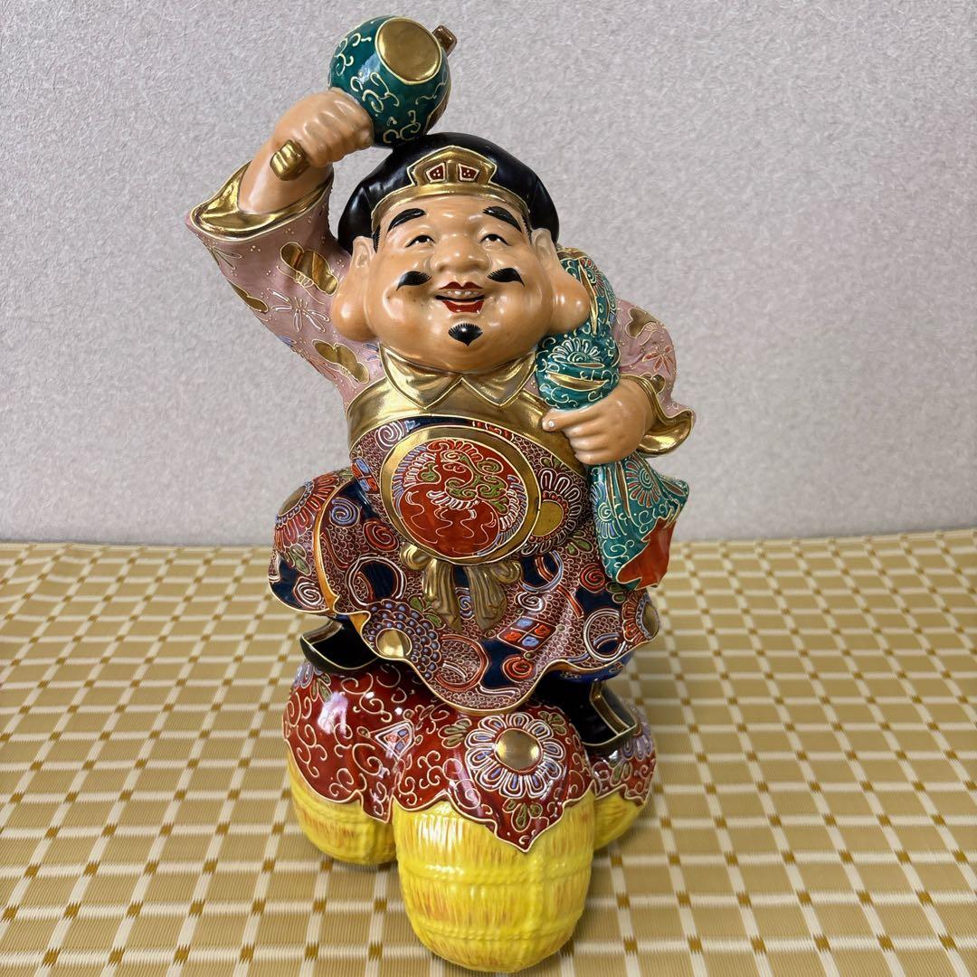 九谷焼　大黒天　14号大黒・盛　大黒様　俵乗り大黒天　縁起物　高さ42cm