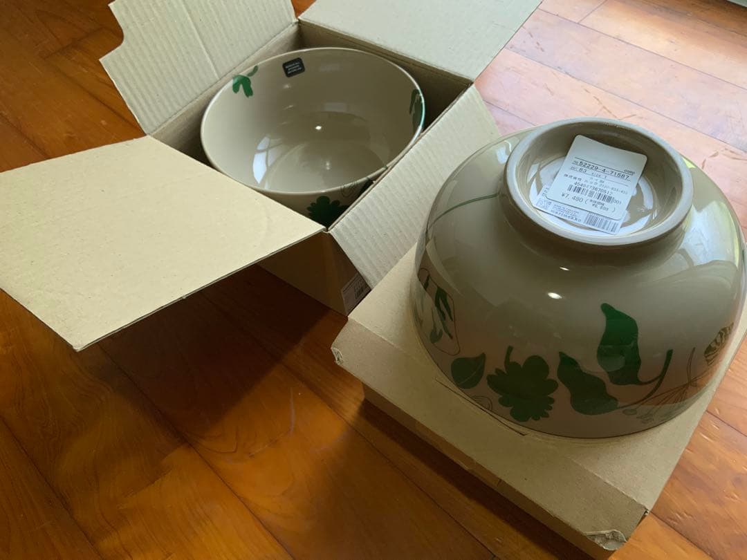 マリメッコ　エロクーンヴァルヨット　ボウル2個セット