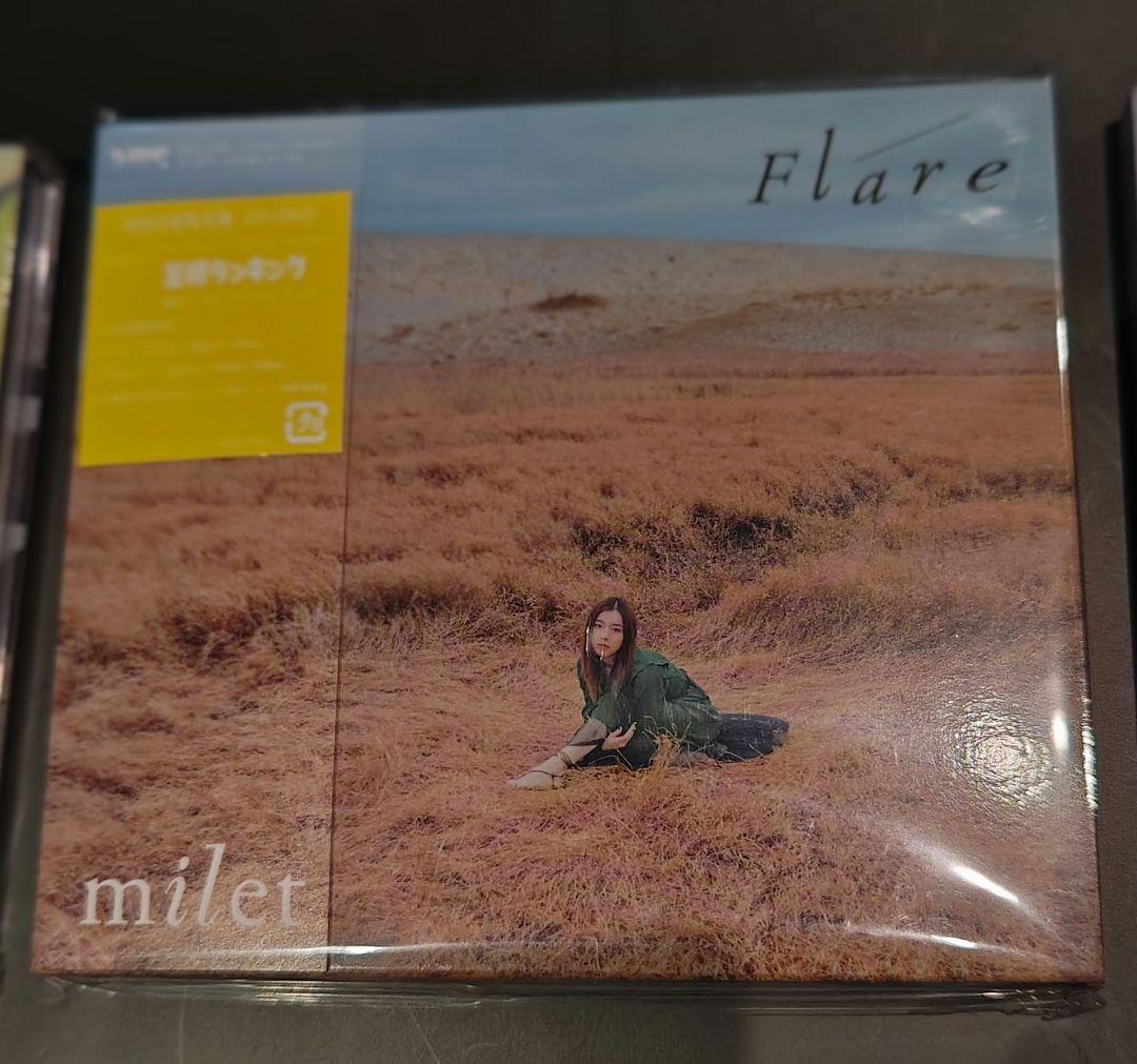 milet アルバム　シングル　9枚　新品未開封