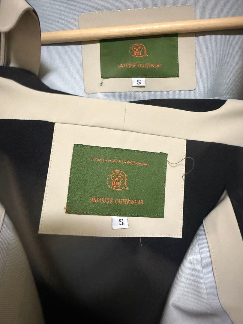 UNFUDGE アンファッジ 23-24 PEEP ジャケット　ビブパンツ