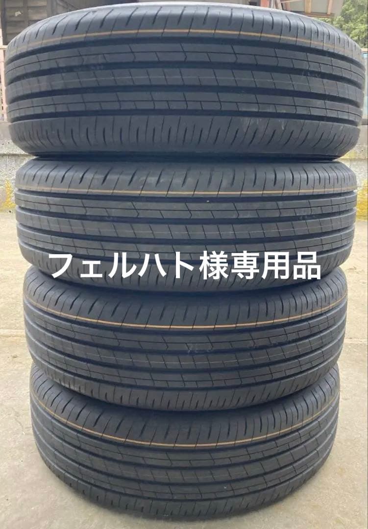 TOYO Proxes Comfort 18インチタイヤ4本 225/60R18