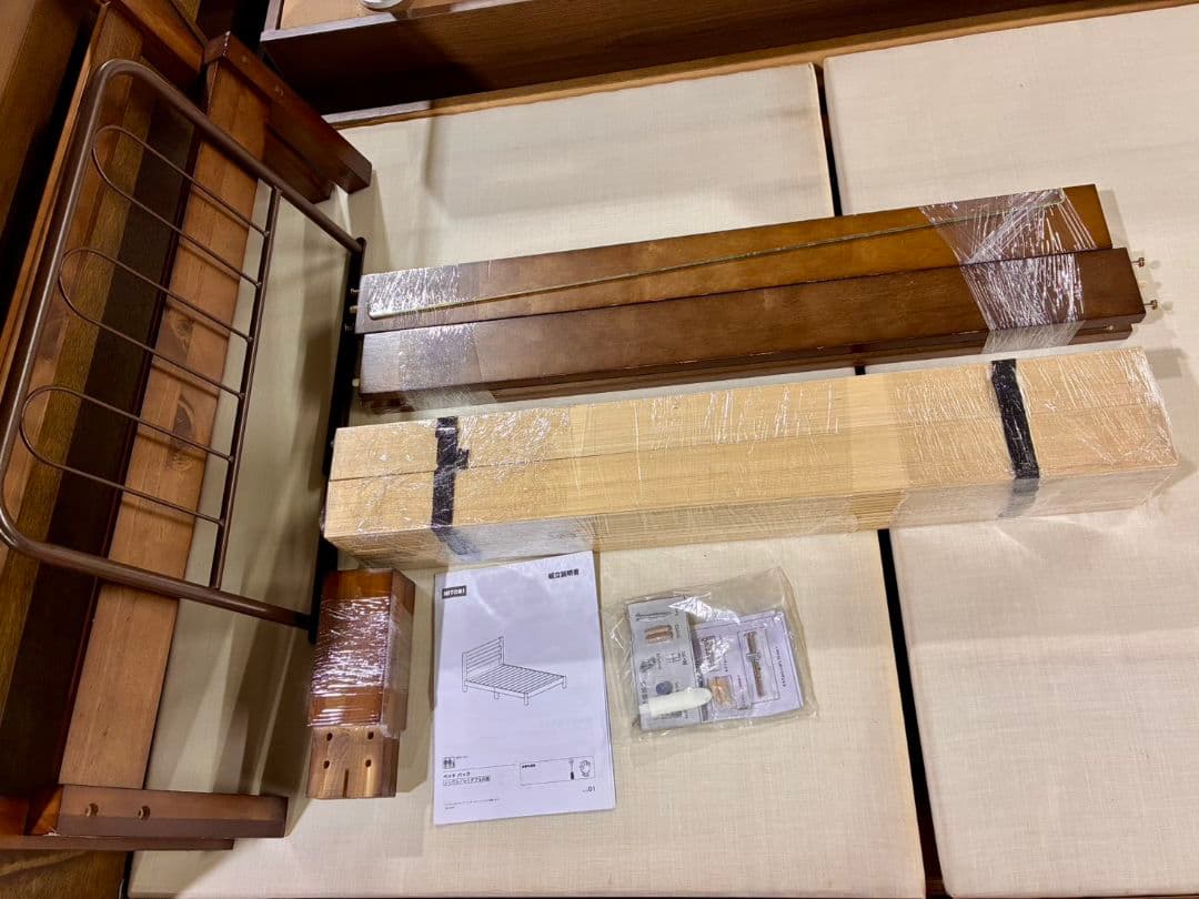 【現地引取OK】木製すのこ シングルベッド