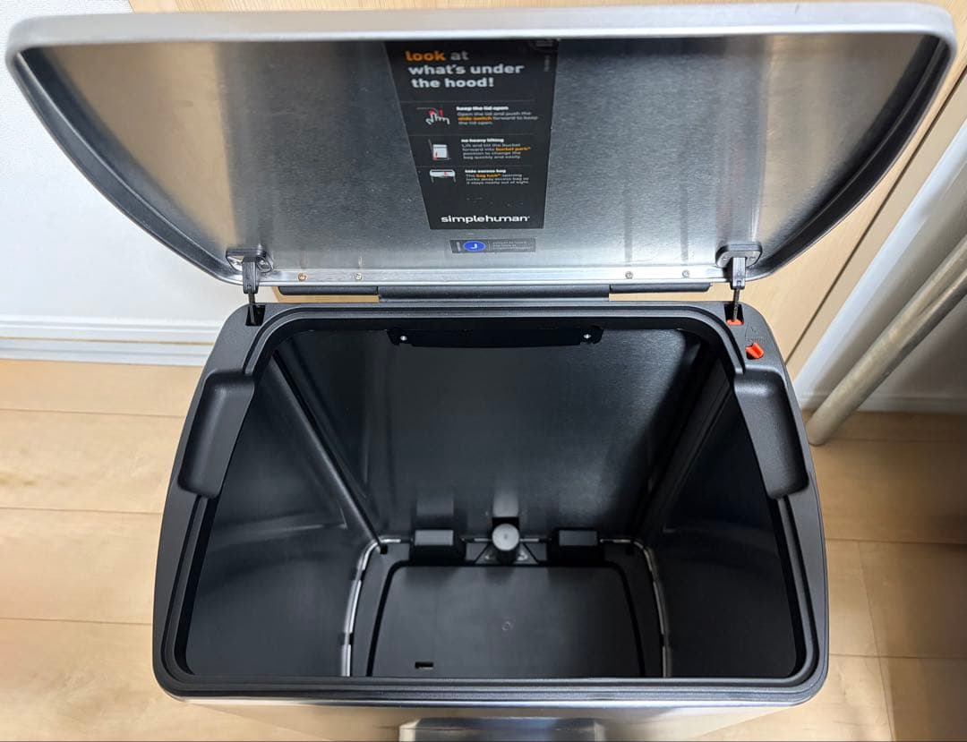 simplehuman ステンレス ゴミ箱 38L ソフトクローズ ロック機能付
