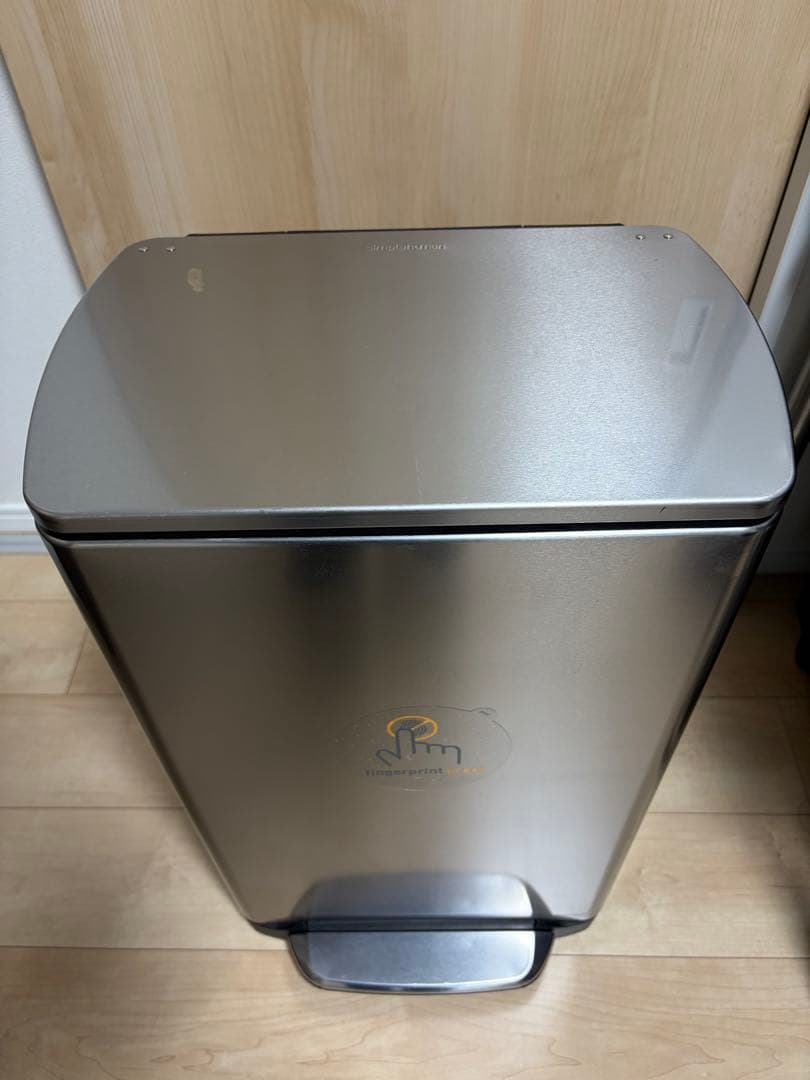 simplehuman ステンレス ゴミ箱 38L ソフトクローズ ロック機能付