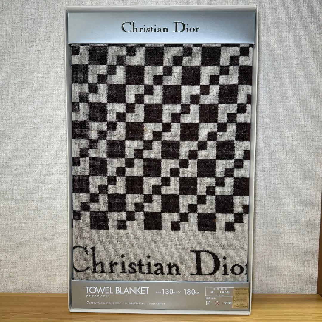 Christian Dior　タオルケット　130cm×180cm　綿100％