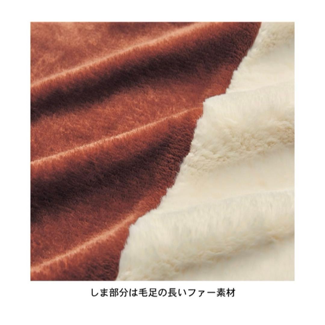 チップ&デール　チップとデール　マイクロファイバーの布団カバーセット　ベルメゾン