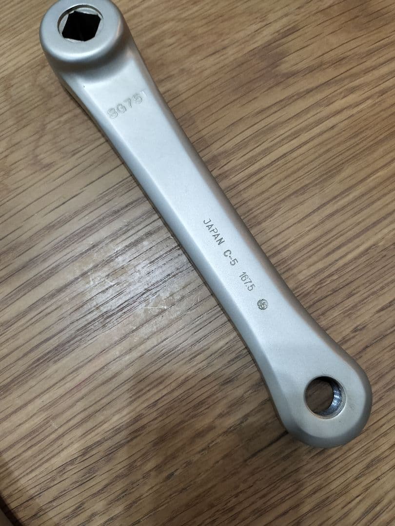 SUGINO スギノ グランドマイティ 167.5mm njs