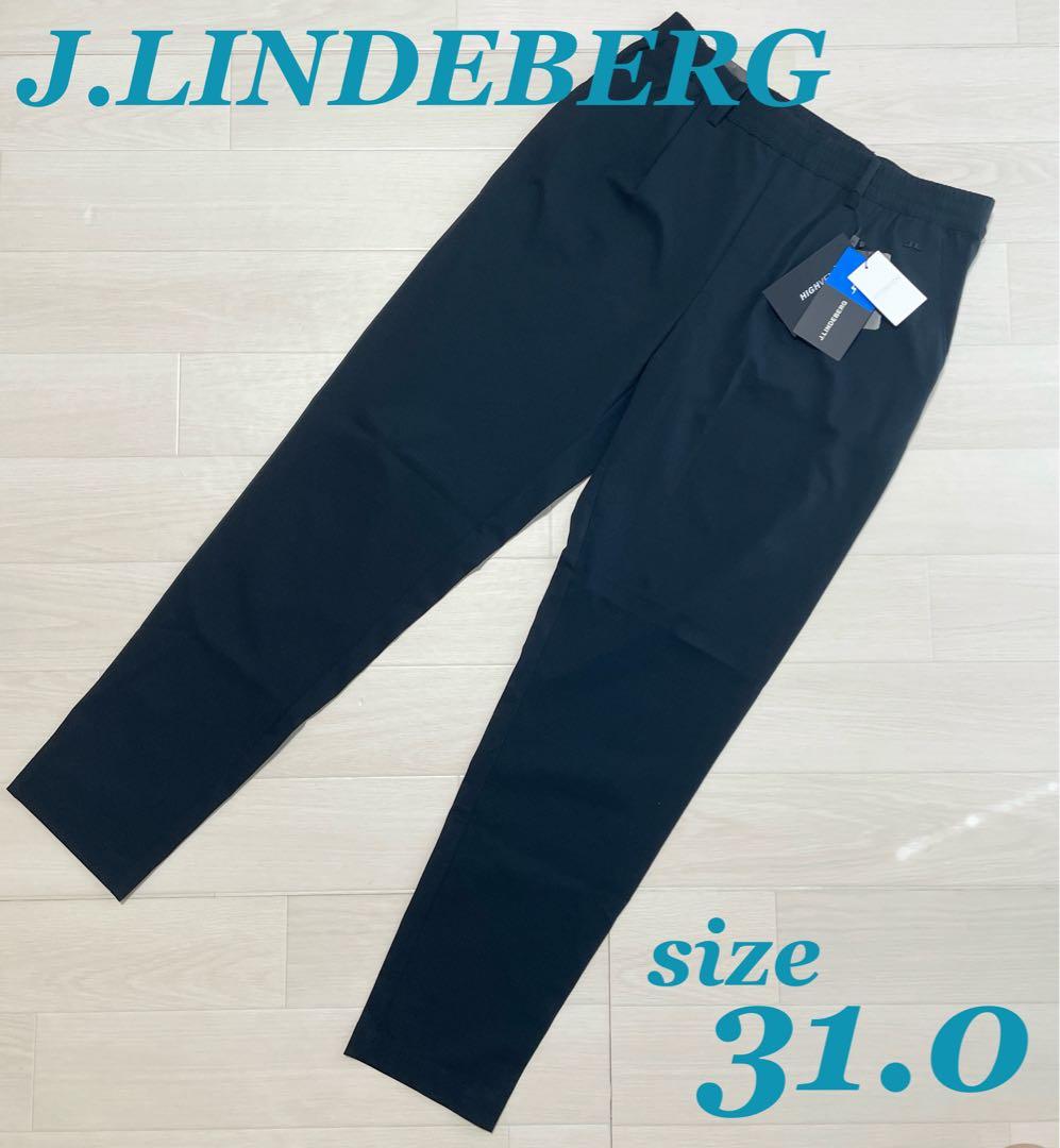 ジェイリンドバーグ メンズ ゴルフ 速乾 Harris パンツ