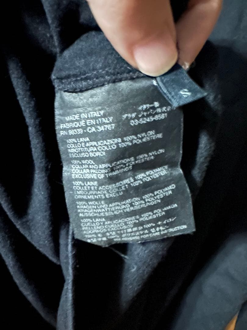 PRADA プラダ ハーフ ジップ ニット カットソー プラダスポーツ