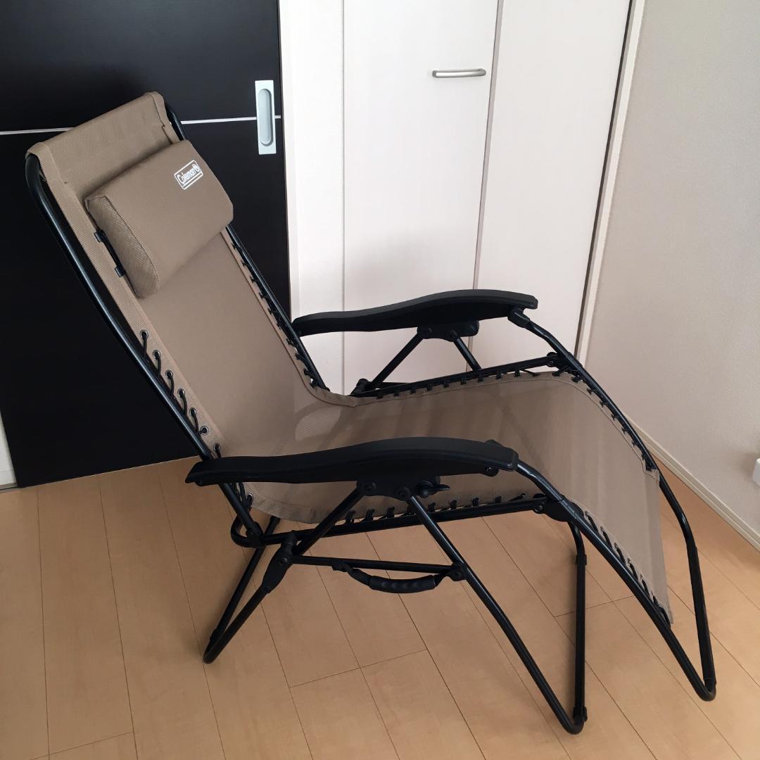 コールマン Coleman インフィニティチェア サイドトレー付き