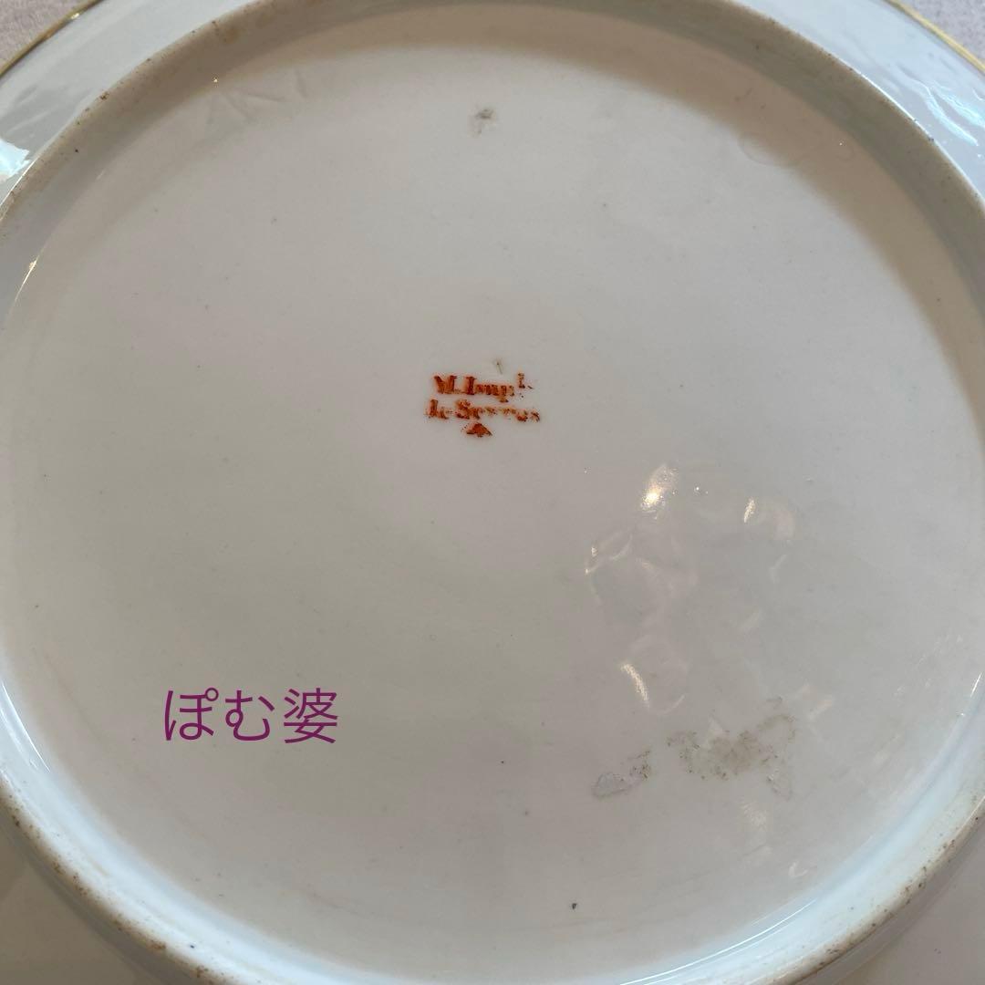 【Sevres セーヴル セーブル】黄肌花絵付 皿「ナポレオン命による贈答品」①