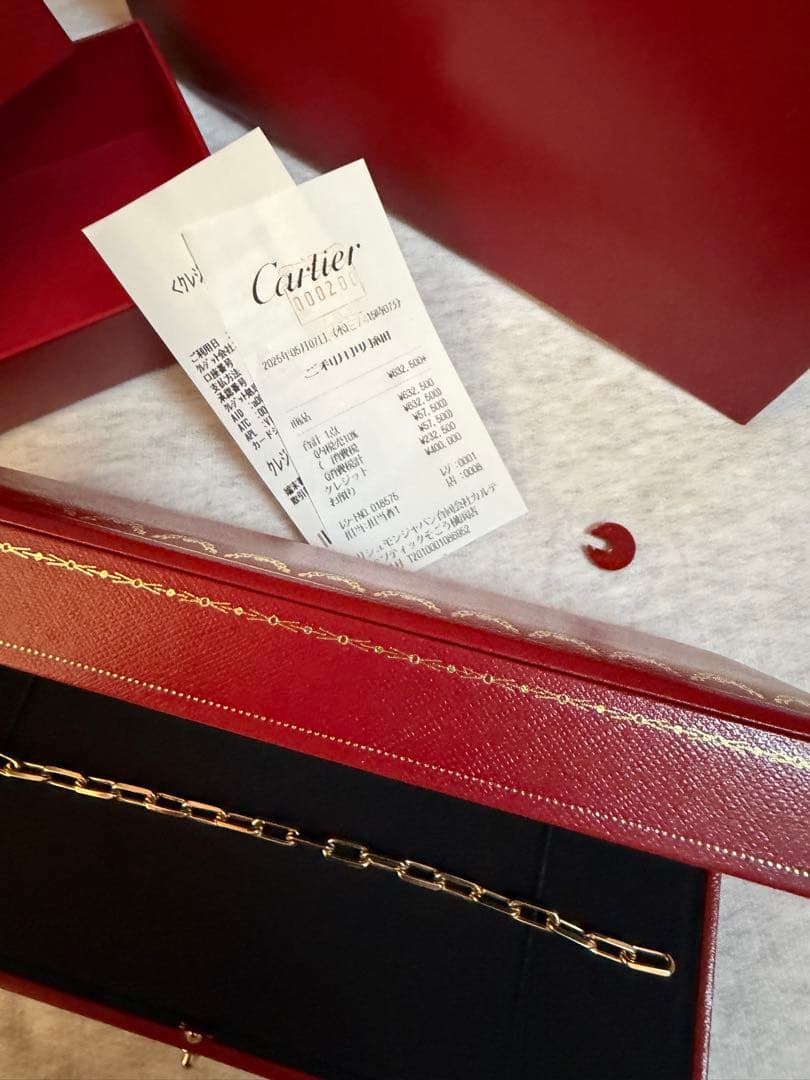 Cartier サントス ドゥ カルティエ ブレスレット