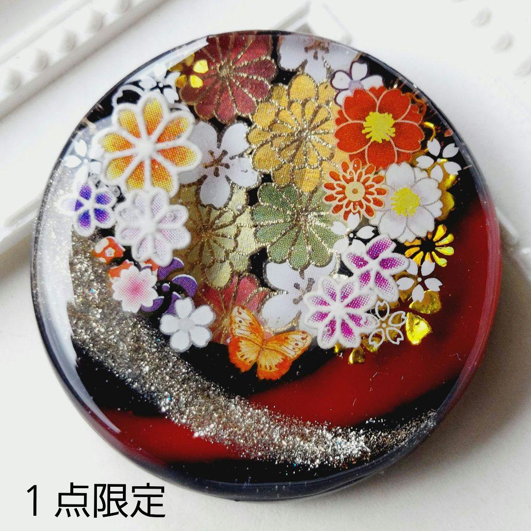 【1692】レジン　和柄　ヘアゴム　ポニーフック　ブロ―チ　ハンドメイド