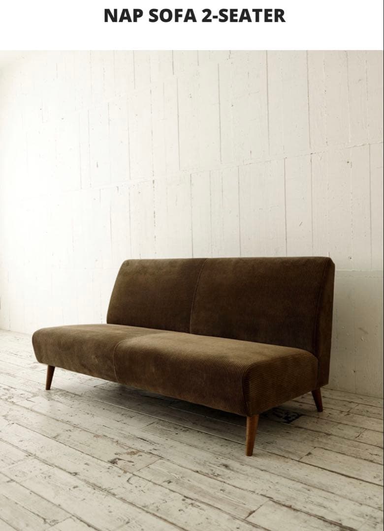 2人掛け・3人掛けソファ TRUCK FURNITURE NAP SOFA 2-SEATER