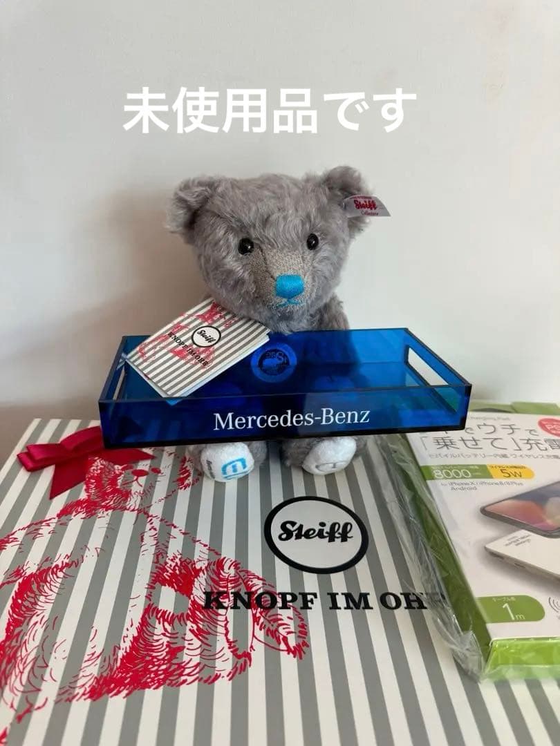 シュタイフ　メルセデスベンツ　テディベア
