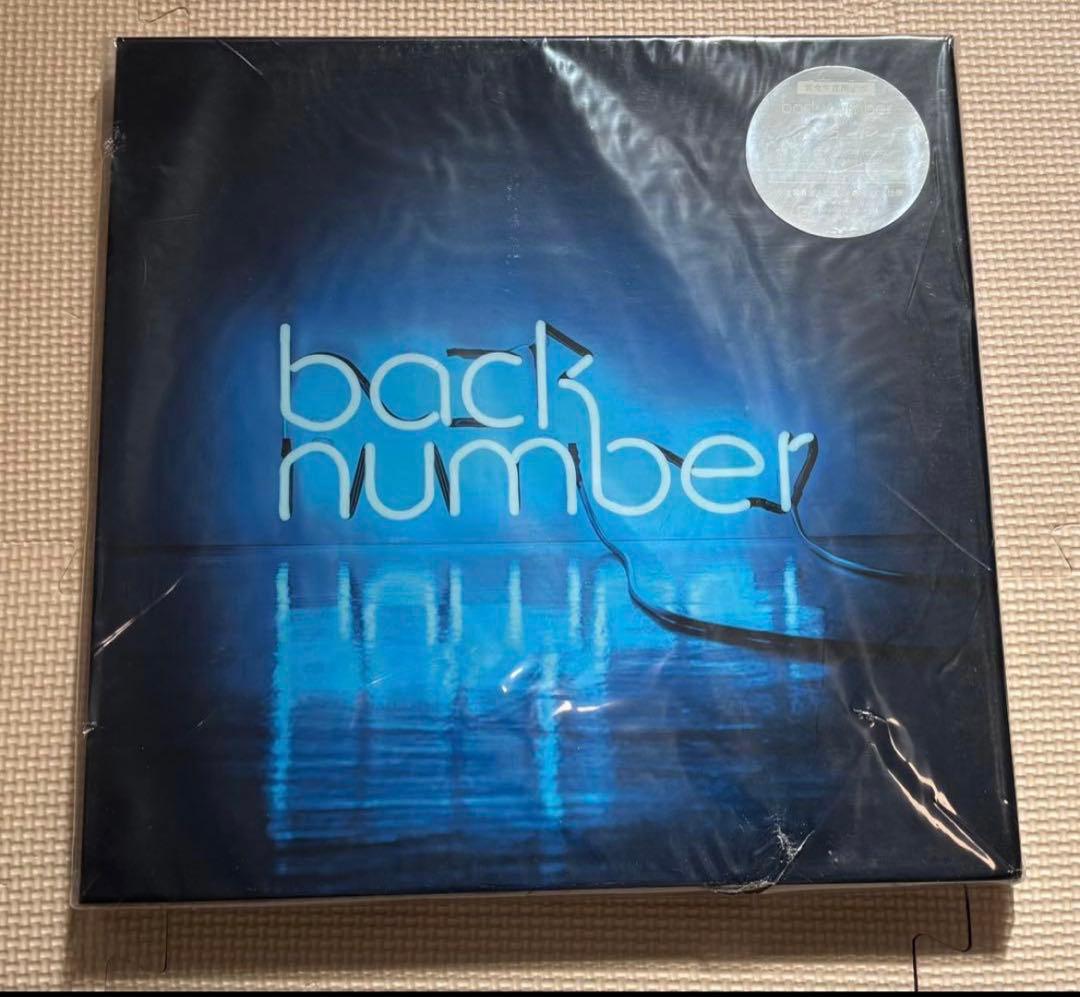 back number アンコール【アナログLP限定盤】