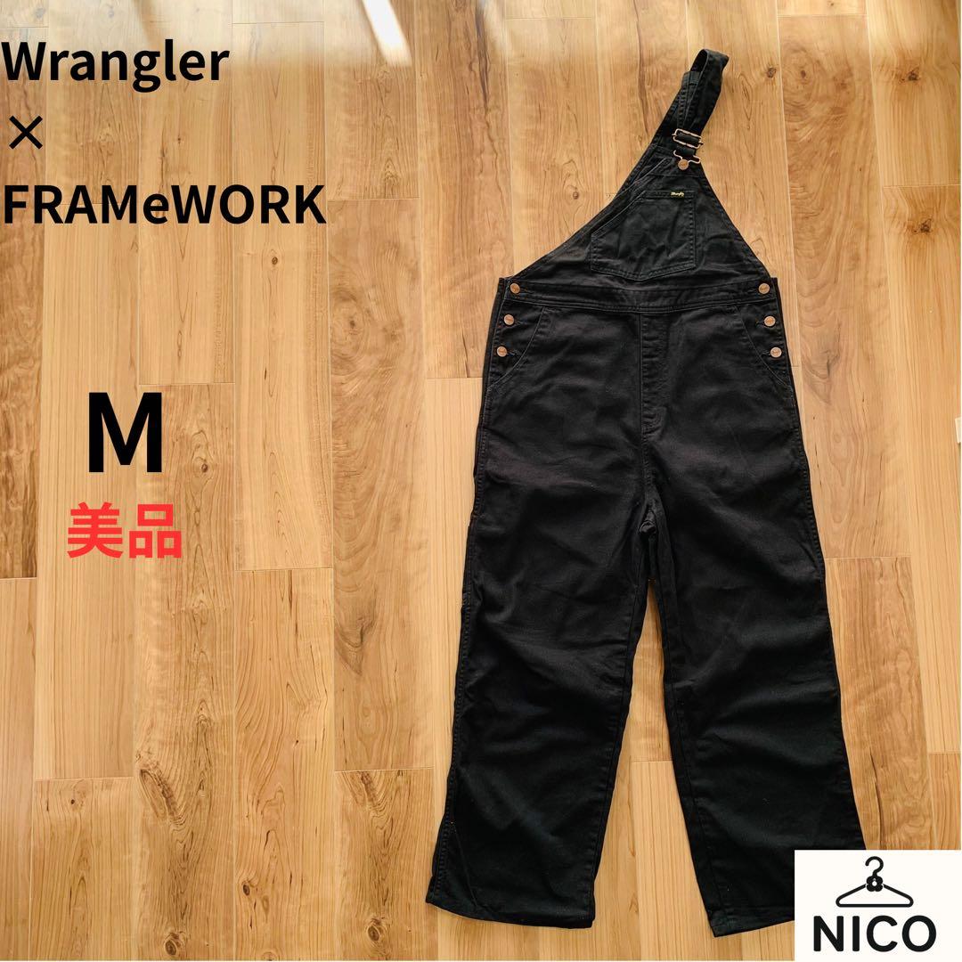 Wrangler 別注 ワンショルダー オーバーオール フレームワーク　黒　M