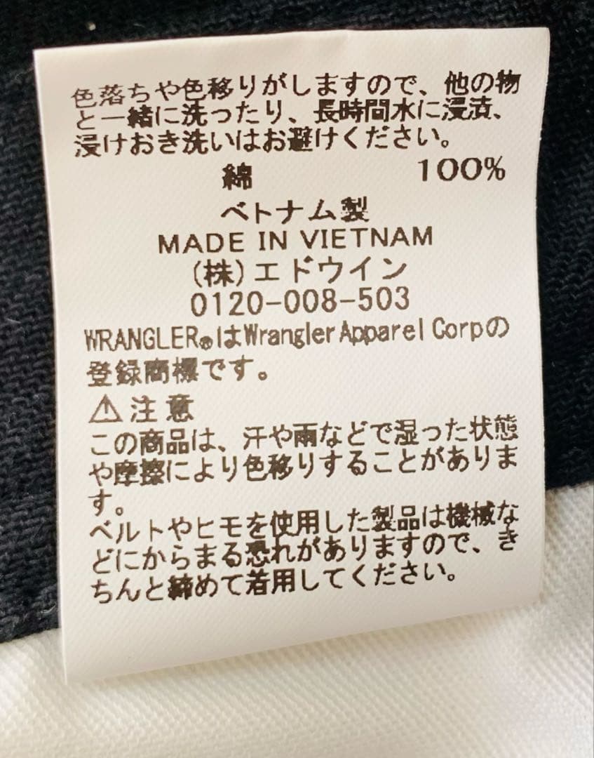 Wrangler 別注 ワンショルダー オーバーオール フレームワーク　黒　M