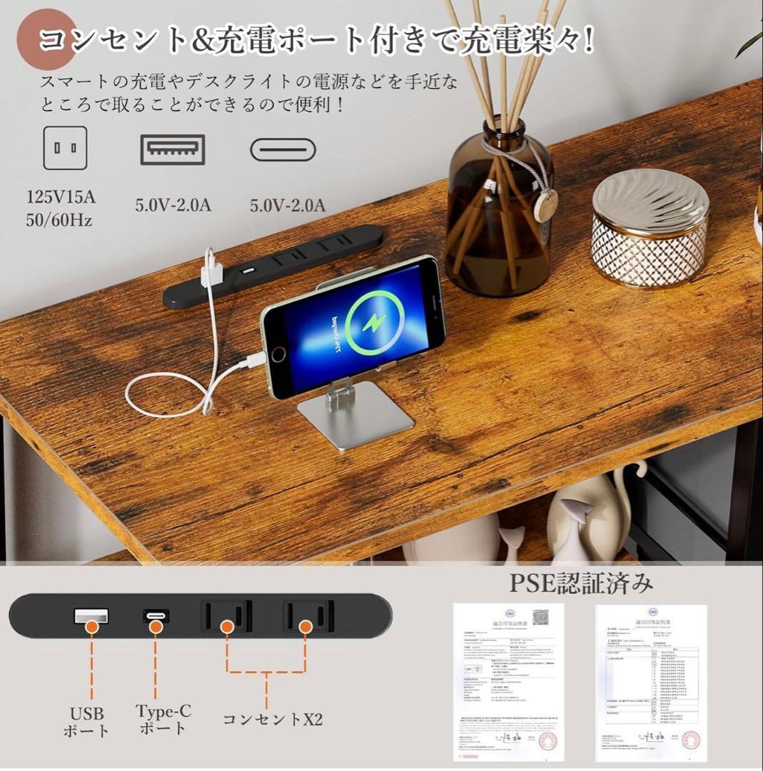 チェスト❣️収納 タンス 棚付き リビング収納チェストUSBポート付き 3段4杯