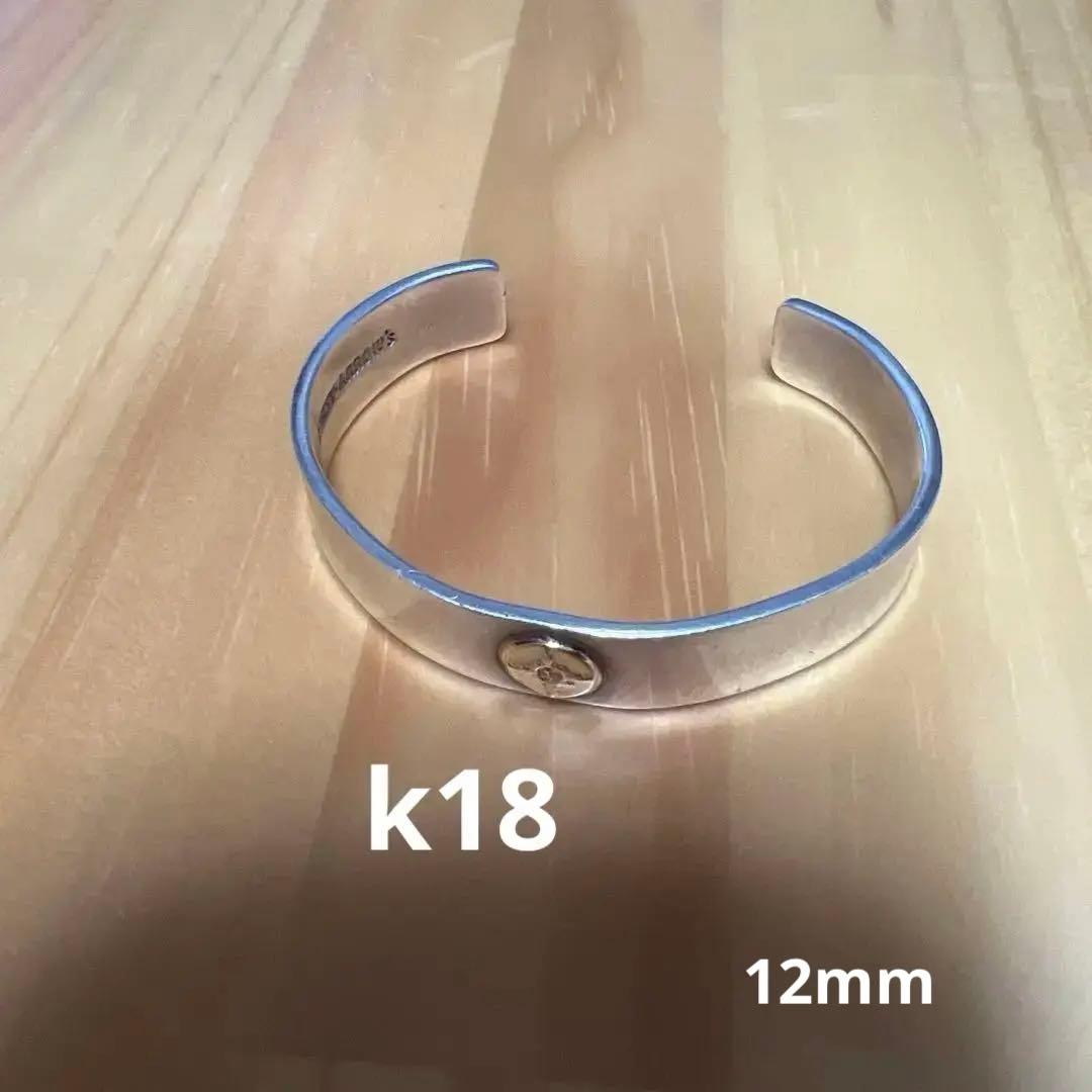 シルバー オープンバングル 金ロゴ付き　ファーストアローズ