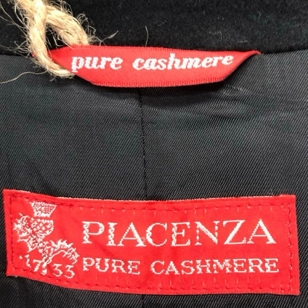 ピアチェンツァ PIACENZA カシミヤ ロングコート ブラック　R
