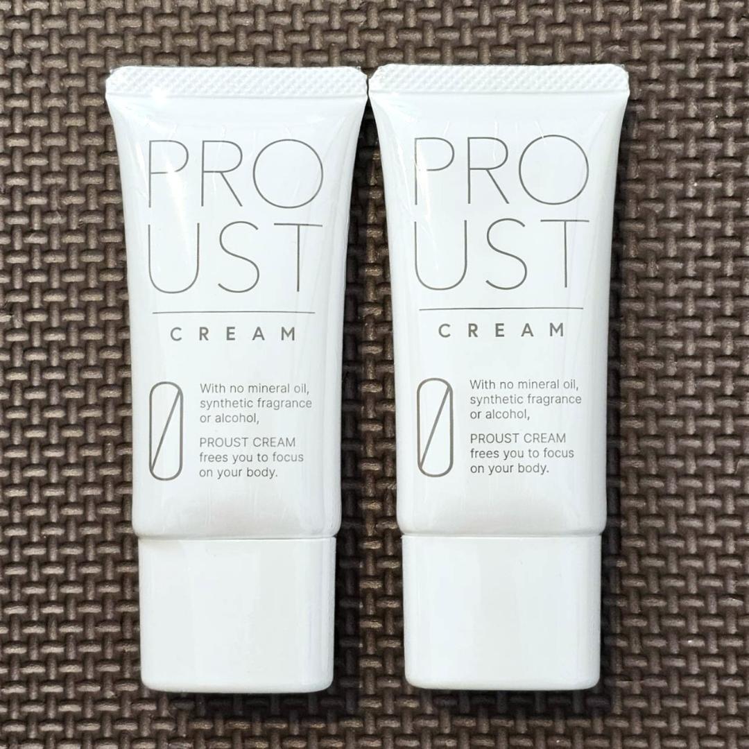 プルーストクリーム 30g×2本セット 新品・送料込・匿名配送