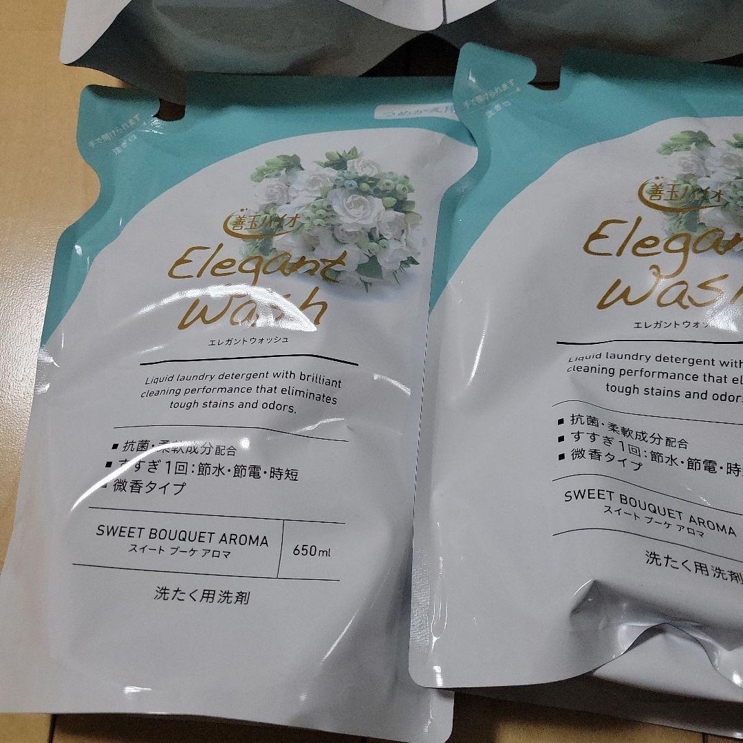 善玉バイオ　エレガントウォッシュ　６袋