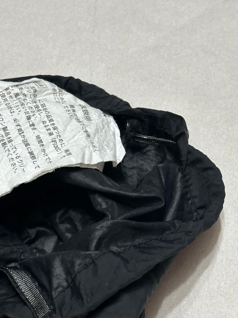 モンベル、mont-bell、ウルトラライト・ダウンハガー、#3、寝袋、中古品