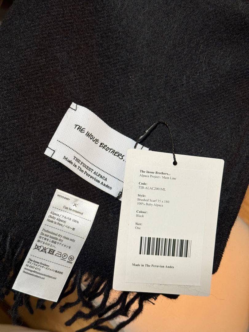 【新品】 ザイノウエブラザーズ ベビーアルパカ100％ マフラー 黒