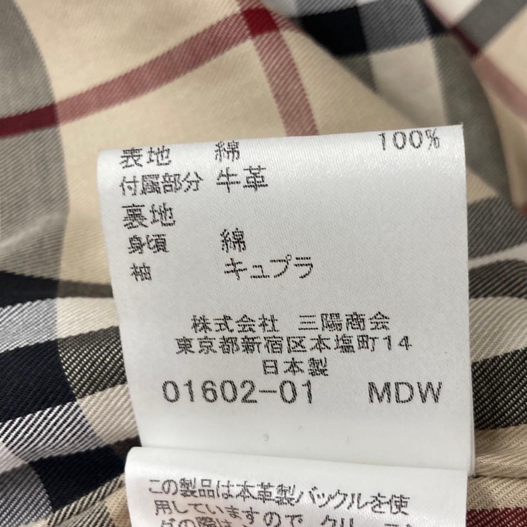 超美品　バーバリーロンドン　ベージュ　М　トレンチコート　ノバチェック☆