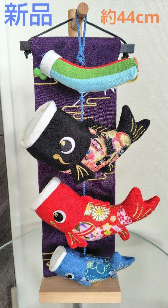 新品✨️室内用吊り飾りの鯉のぼり②小✨️ちりめん細工✕金糸刺繍が豪華でお洒落✨️