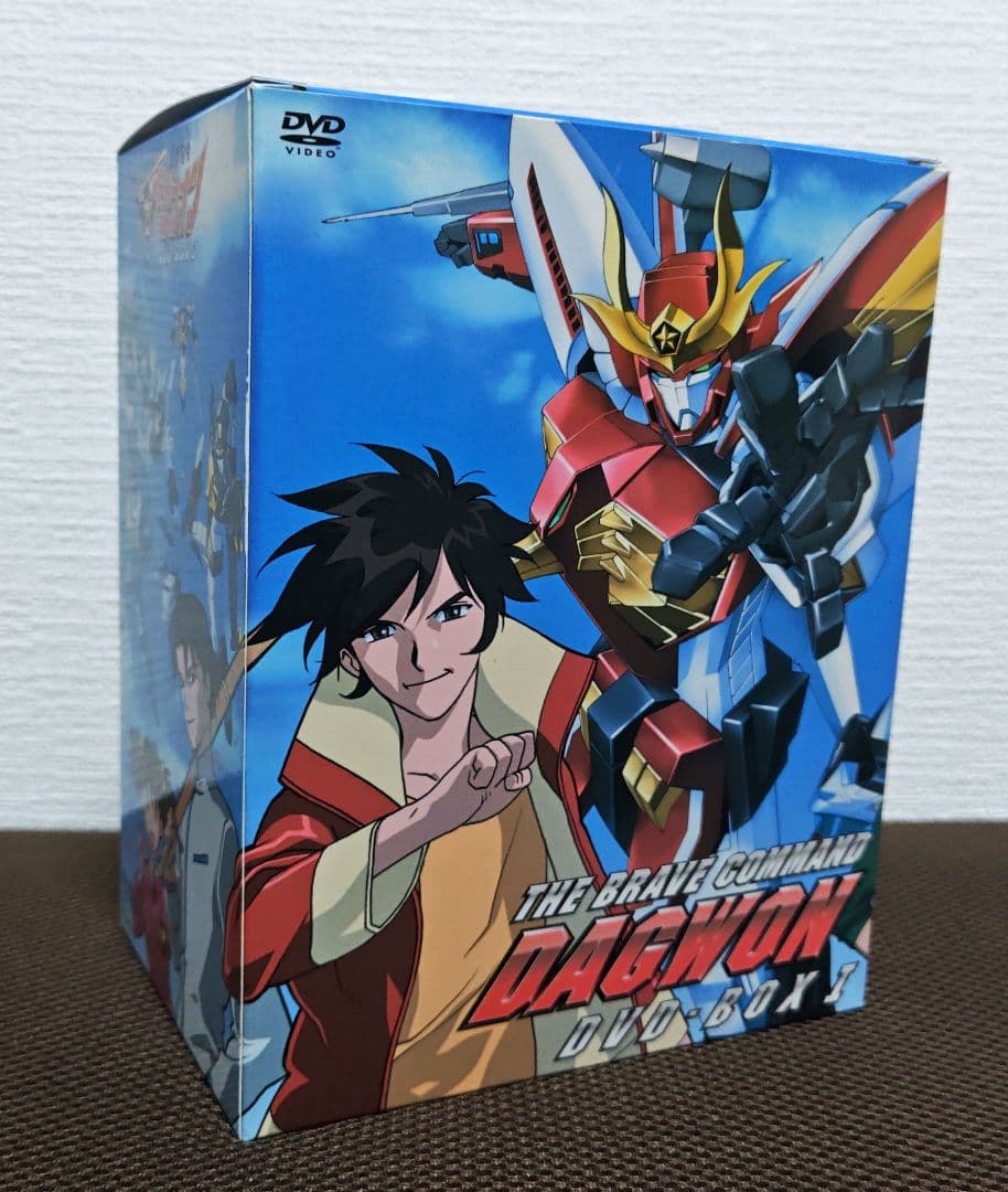 【特典未開封】勇者指令ダグオン DVD-BOX 〈初回限定生産・5枚組〉