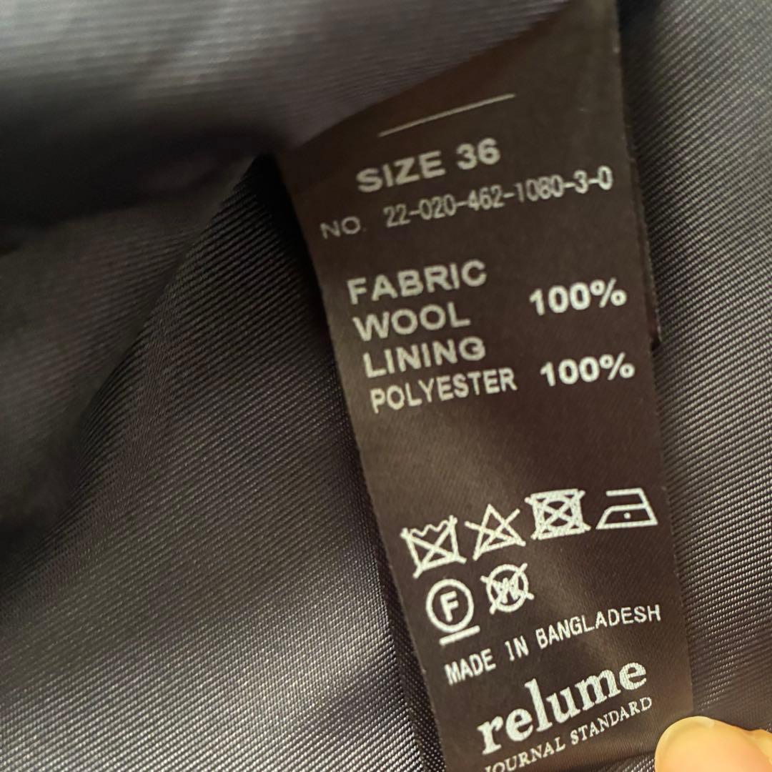 journal standard relume ウール　チェスターコート