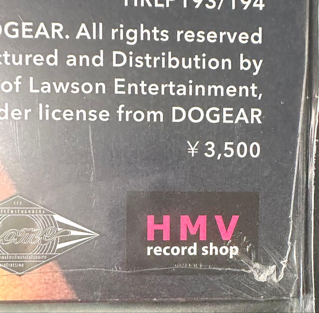 KID FRESINO Conqu.er 12インチ レコード