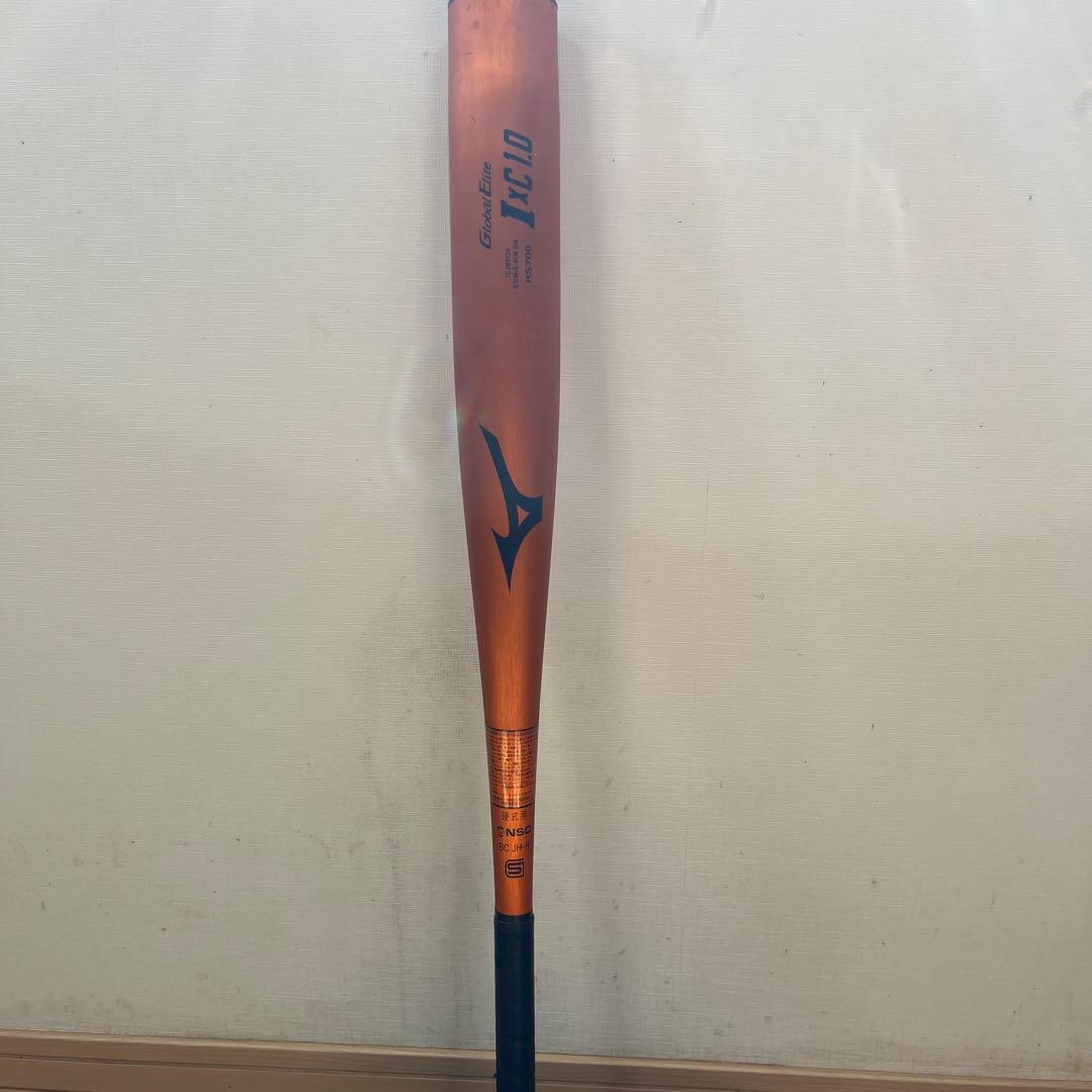 低反発 Mizuno Global Elite Ixc 1.0 硬式用バット