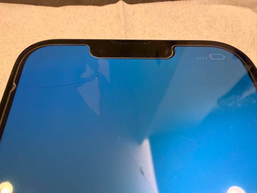 【値下げ交渉可】Apple iPhone 13 Pro ミッドナイトグリーン