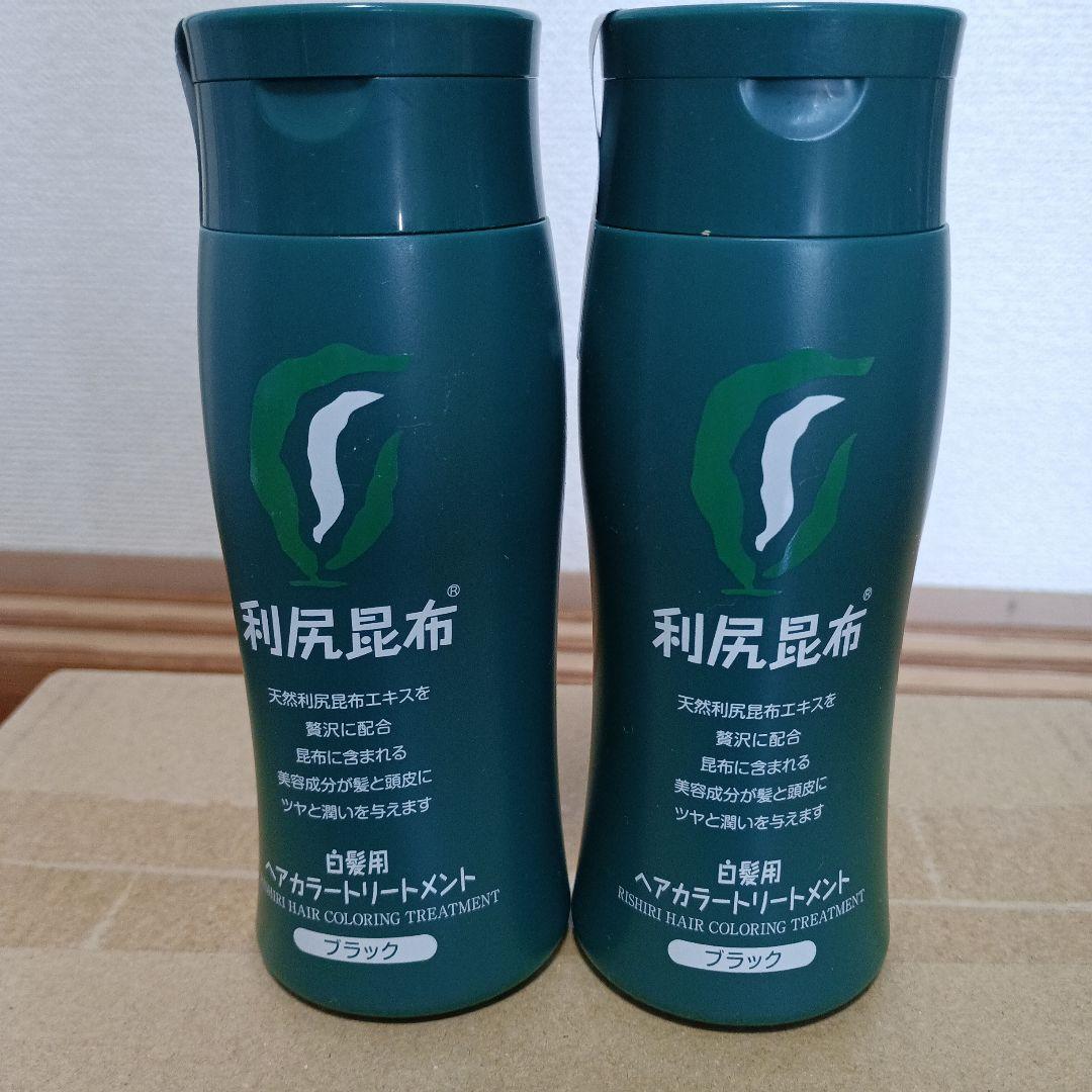 利尻カラーシャンプー　 利尻昆布ヘアカラートリートメント