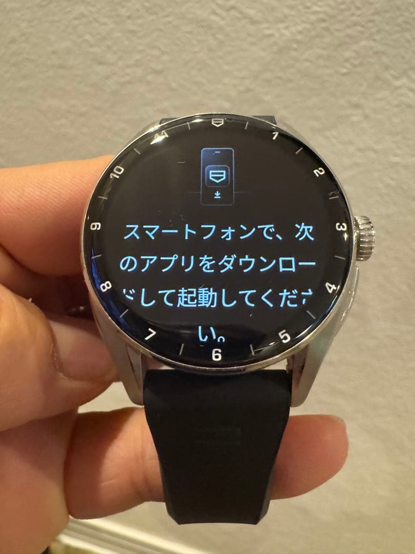 5*5様 TAG HEUERコネクテッドE4 時計 数回着用のみクイックスタート