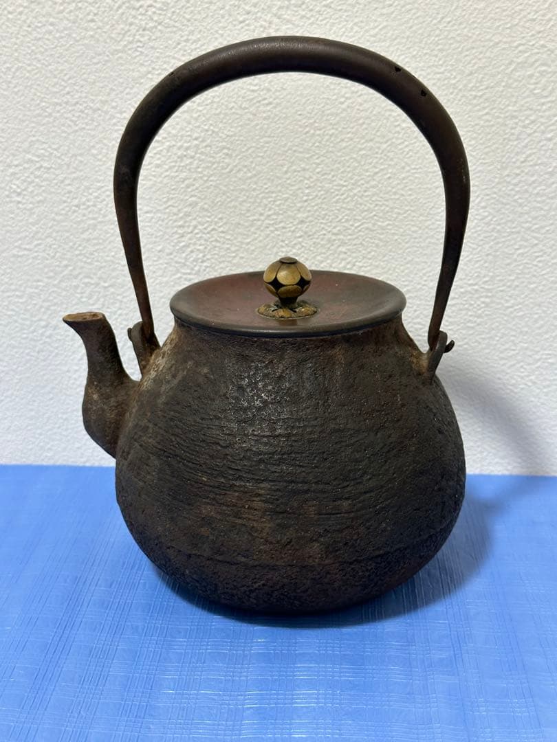 大西鉄瓶 茶道具 小振鉄瓶