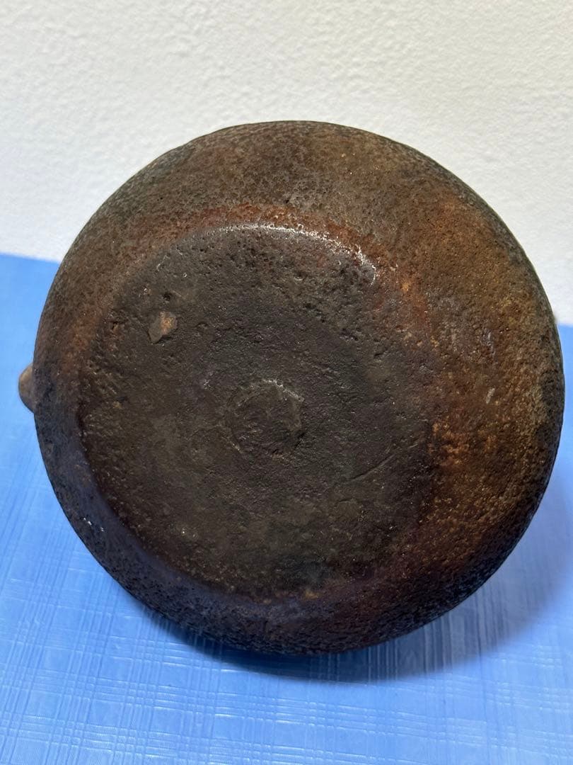 大西鉄瓶 茶道具 小振鉄瓶