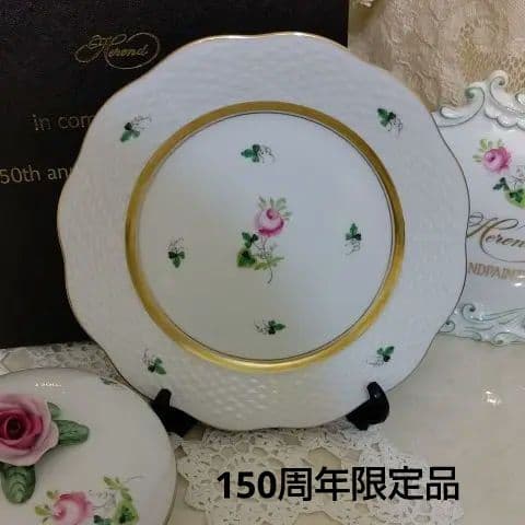 【レア】ウィーンの薔薇☆GOLD／150周年限定品 デザートプレート