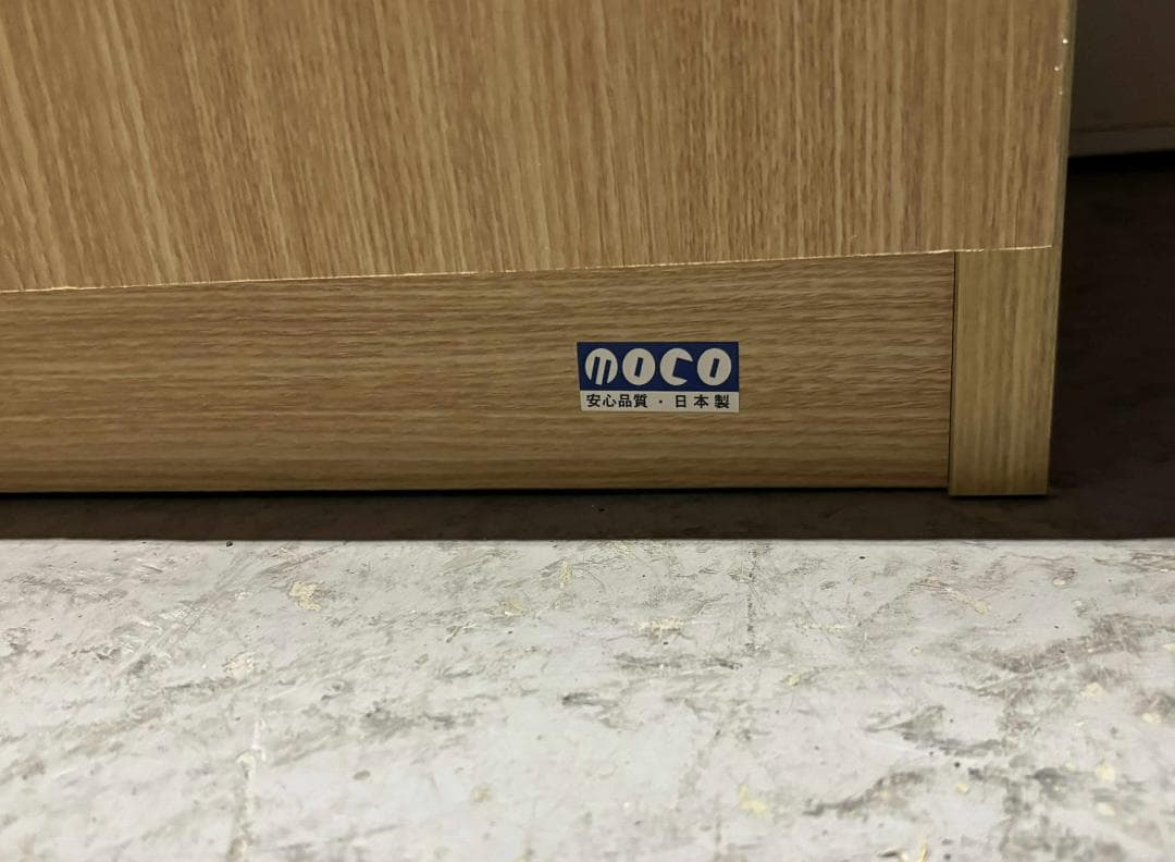 FUNAMOKO フナモコ シューズボックス、下駄箱、26足収納可、幅74cm