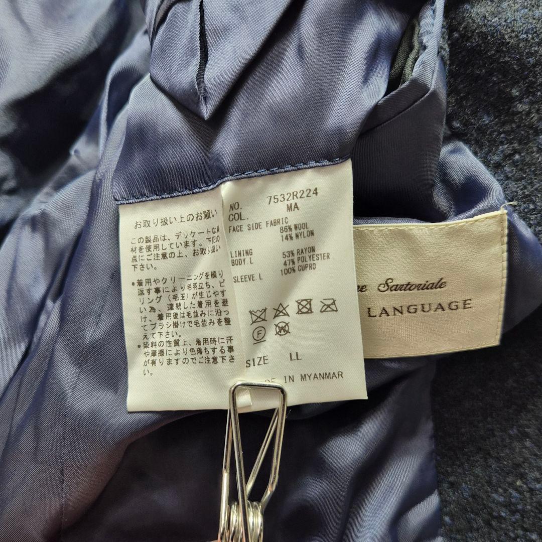 【美品】ユニバーサルランゲージ ステンカラーコート カノニコ ベルト LL