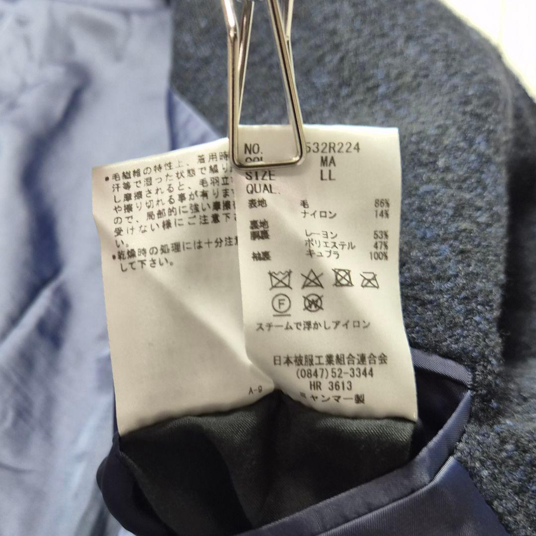 【美品】ユニバーサルランゲージ ステンカラーコート カノニコ ベルト LL