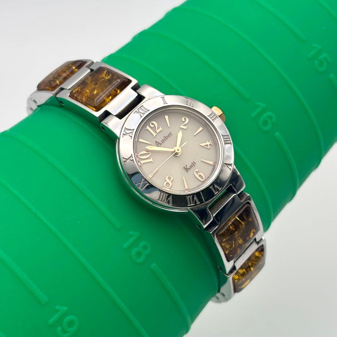 【希少】Amber 久慈琥珀 ソーラー 腕時計 シェル盤 琥珀 メタルブレス