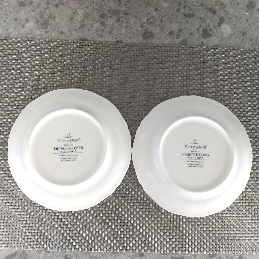 Villeroy & Boch French Garden 食器セット