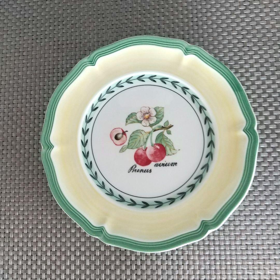 Villeroy & Boch French Garden 食器セット