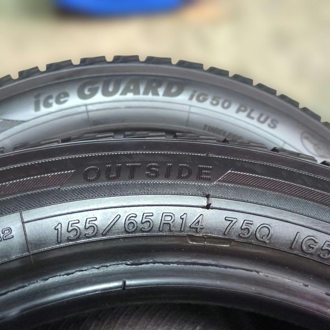 155/65R14 送料込み 4本（iG50 PLUS 2本）（iG60 2本）