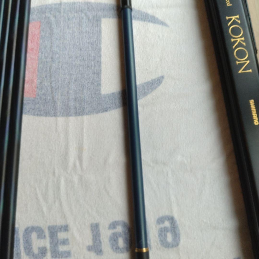 KOKON Ayu Limited Pro Hi Speed 鮎竿